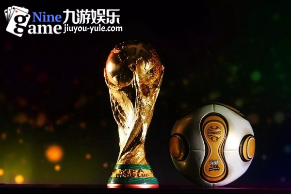 九游引领娱乐潮流