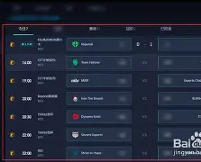 九游娱乐-辽宁男篮静候新大外援