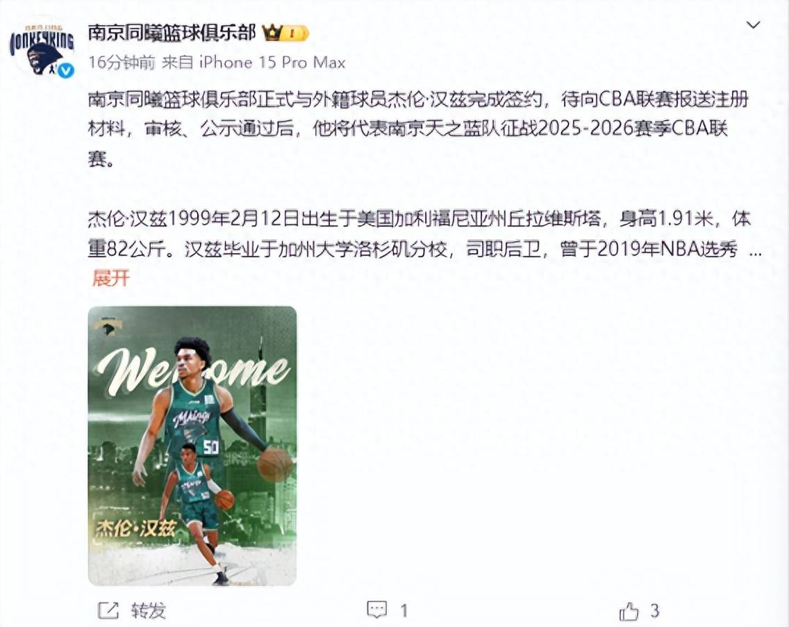 九游体育-最近国际米兰4次交手博洛尼亚