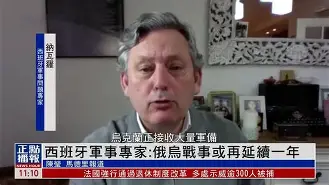 官方网站-西班牙被低估