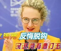 西班牙被低估 西班牙被低估