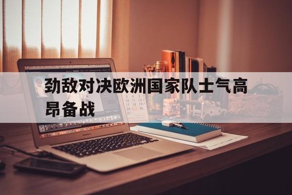 突变团竞20狂爪 突变团竞20狂爪